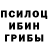 Альфа ПВП мука Ruslan Dbolatov