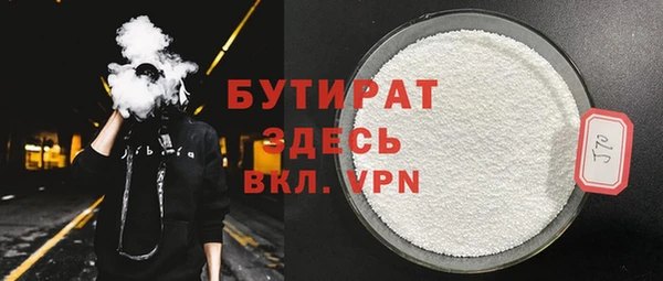 мдпв Няндома