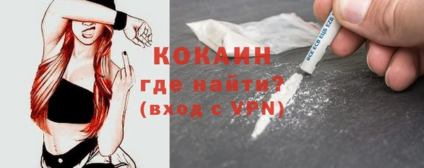 спиды Нязепетровск