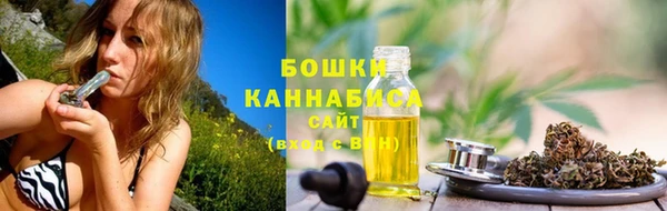 меф VHQ Новозыбков