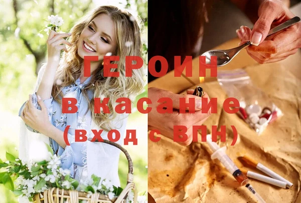 jwh Нягань
