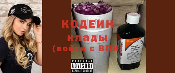 jwh Нягань