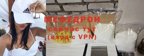 мдпв Няндома