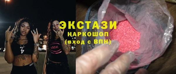 мдпв Няндома