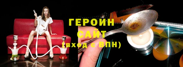 jwh Нягань