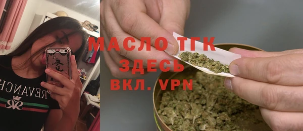 jwh Нягань