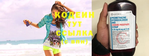 jwh Нягань