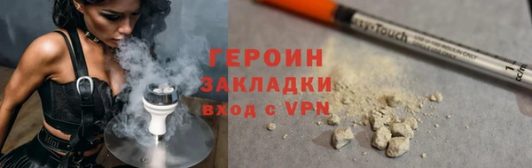 спиды Нязепетровск