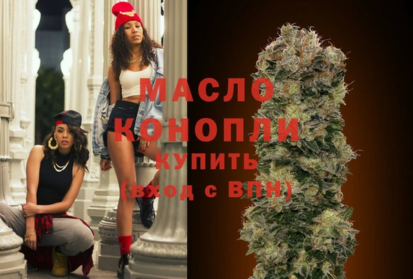 спиды Нязепетровск