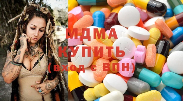 мдпв Няндома