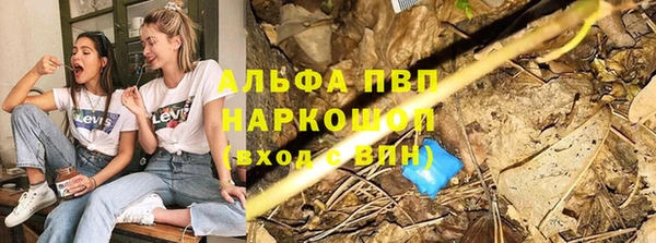 jwh Нягань