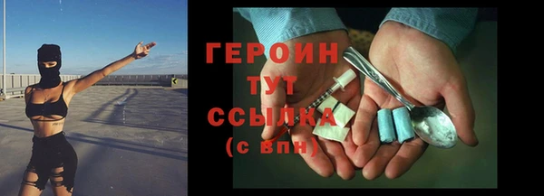 спиды Нязепетровск