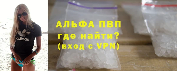 мдпв Няндома
