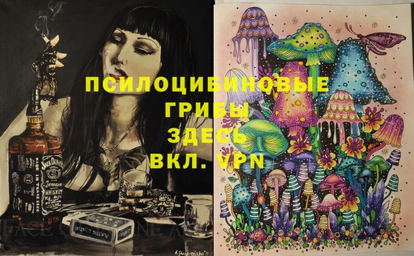 jwh Нягань