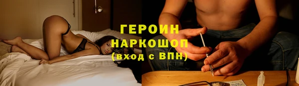 мдпв Няндома