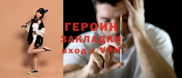 jwh Нягань