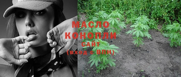 спиды Нязепетровск