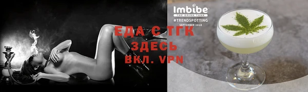 мдпв Няндома
