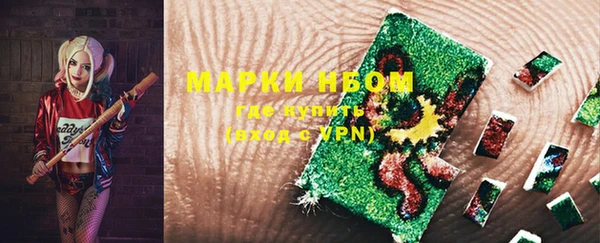 jwh Нягань