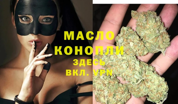 спиды Нязепетровск