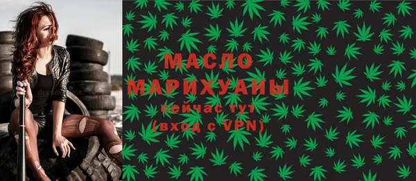 jwh Нягань
