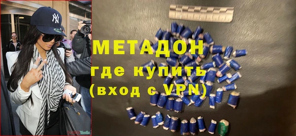 бошки Новодвинск