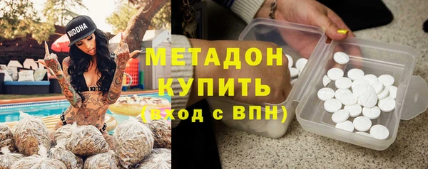 jwh Нягань