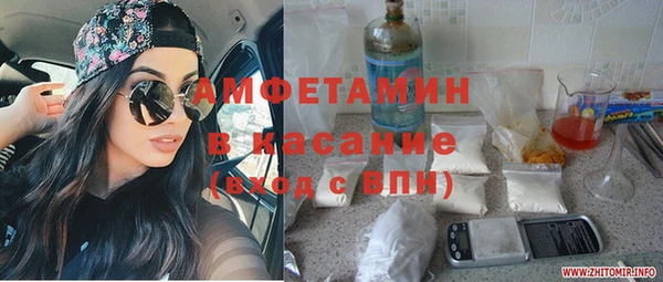 jwh Нягань