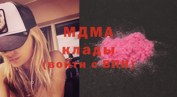 мдпв Няндома