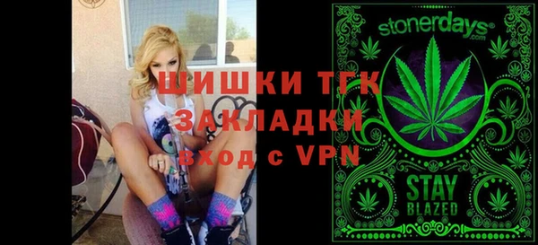 спиды Нязепетровск