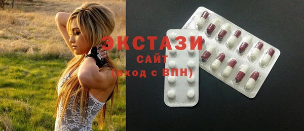 jwh Нягань