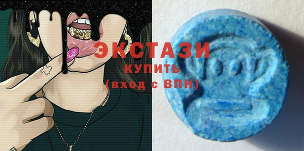 jwh Нягань