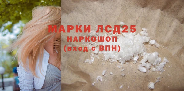 мдпв Няндома