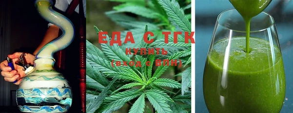 jwh Нягань