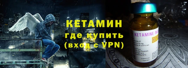спиды Нязепетровск