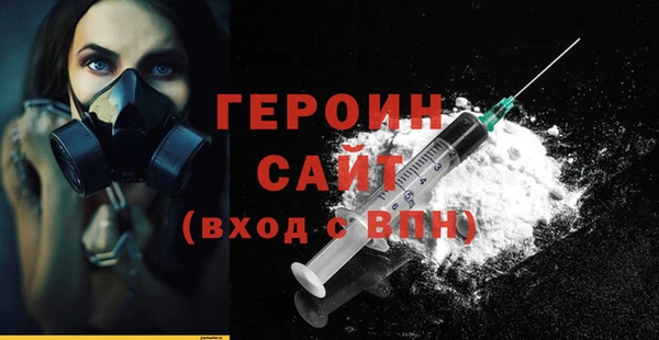 спиды Нязепетровск