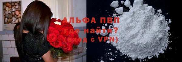 jwh Нягань