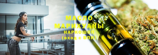 спиды Нязепетровск
