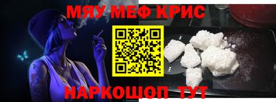 mdma Гатчина