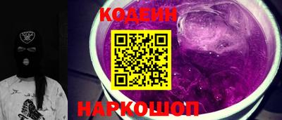 mdma Гатчина