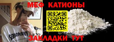 mdma Гатчина