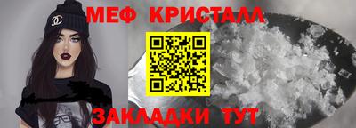 дживик Бийск