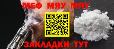 mdma Гатчина