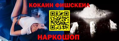 прущие крисы Гагарин