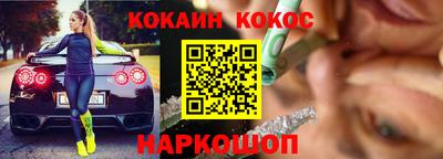 дживик Бийск