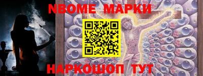 мдпв Беслан