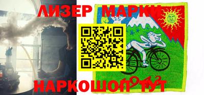 прущие крисы Гагарин