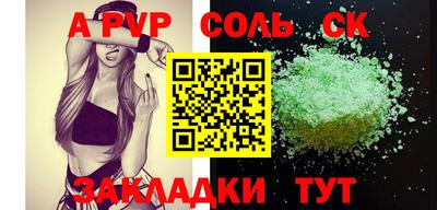 mdma Гатчина