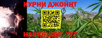 герыч Гай