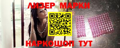 мдпв Беслан